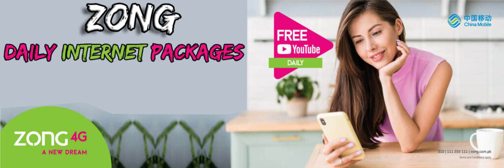 Zong daily internet package